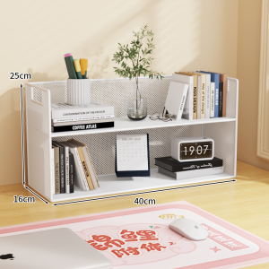 WANGXINGHEYUE | Multifunctional Desktop Storage Rack