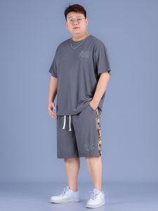 plus Size Mens Short Sleeve Casual Wear Summer Fashion Big And Tall Chinese Style Sportswear Set Breathable Polyester T-Shirt