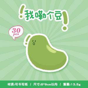 สติ๊กเกอร์โนติซิสสีสันสดใส 120 แผ่น ลายจุดสีสันสดใส ลายสัตว์ ลายดอกไม้ ลายสติกเกอร์โนติซิสสำหรับใช้ในสำนักงานและโรงเรียน