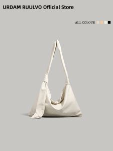 URCDN RDALVO | Casual and Simple Soft Leather Tote Bag