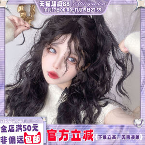 ผมปลอมผู้หญิงสีดำ ผมยาวคลาสสิกสไตล์ Lolita เส้นผมสแปนเด็กซ์สีดำ ปมผมกระดูกไหปลาร้า ชุดผมยาวคลุมทั้งหัว