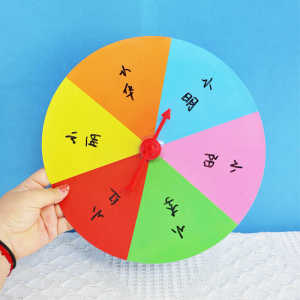 Đĩa Từ Tính Có Thể Xóa Được Dùng Để Trúng Thưởng Trong Lớp Học Đồ Chơi Giáo Dục Sáng Tạo Cho Trẻ Em Từ 3-12 Tuổi Đồ Chơi Giáo Dục