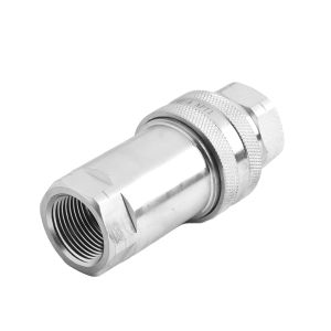 Hydraulic Connector Release Fitting 10 MM Internal Thread Agricultural Machinery Industrial Equipment Brand New