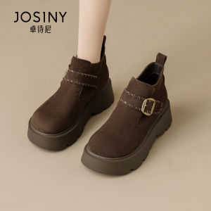 Josiny | Thick Sole Platform Vintage Boots 2026 Autumn and Winter