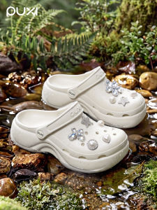 PUXI | Thick Sole Non-slip Odor-resistant Stream Shoes