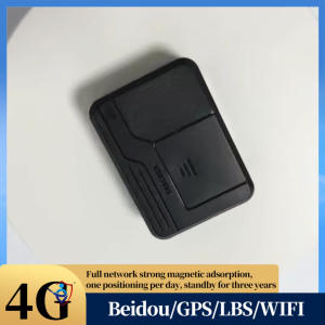 Car Tracking Global Positioning System Tracker 4G Global Mobile Communication System/GPRS/LBS/WIFI/BIDOU Application Control Car