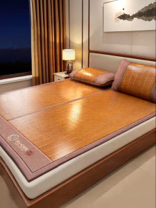 Durable Bamboo and Ice Silk Double-Sided Mat Foldable