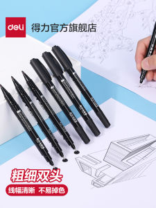 Deli Double-Headed Marker Pens Black Oil-Based Paintbrush Fine And Thick Tip Art Drawing Underlining Non-Volatile Ink