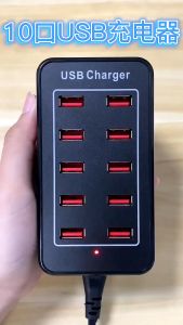 Multi-port Charger 50W 10 USB Ports Smart Charging Station Plug 10 Ports USB Hub Charger Charging station UK plug