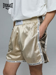 Everlast | Boxing Shorts for Training Fitness Running Martial Arts