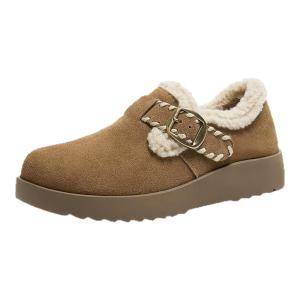 Josiny | Warm Plush Lined Thick Fur Bottom Birkenstock Shoes