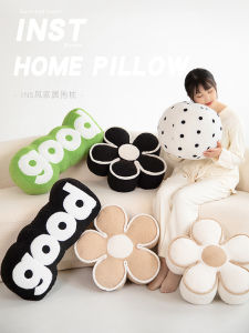 Nordic Style Sunflower Pillow & Living Room Window Seat Cushion: A Comprehensive Guide