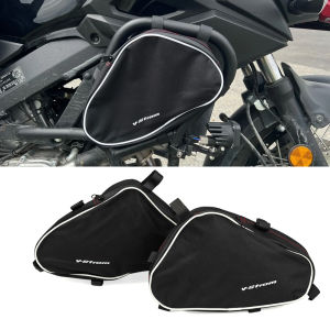 กระเป๋ากันน้ำสำหรับรถจักรยานยนต์ Suzuki V-Strom DL1000 DL650 1คู่ Strom 650 1000