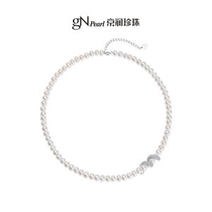 Freshwater Pearl Necklace 5.3-6.3mm White Near-round