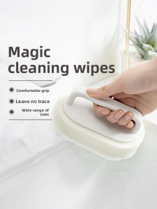 Multi-Functional Bathroom Tile Floor Brush Kitchen Magic Sponge Cleaner Bathtub Brush Household Personal Cleaning Tools