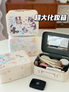 Cute Cartoon Dog Portable Travel Makeup Bag Womens Handbag Cosmetic Storage Pouch Student-friendly Carry-on Luggage