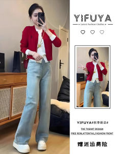 ชุดสองชิ้นสีแดง เสื้อสเวตเตอร์และกางเกงยีนส์สไตล์เกาหลีสำหรับผู้หญิง ชุดฤดูใบไม้ร่วง 2024 ชุดกระชับสัดส่วนเอวสูง แขนยาว กระโปรงยาว