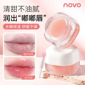 NOVO Hydrating Lip Mask for Women Moisturizing Soothing Repair Lip Care Product with Coconut Milk Flavor 5.4g