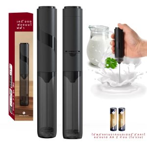 สแตนเลสสตีลนม Frother มือถือกาแฟ Frothing Wand 10000 RPM แบบพกพา Latte Cappuccino Foamer แบตเตอรี่ AA