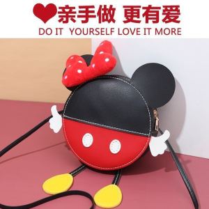 Handcrafted Mickey Mouse round Bag Material Kit Womens Single Shoulder Crossbody Bag Casual Soft PU Leather Zipper Closure
