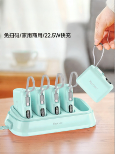 Yoobao | Commercial and Personal Use Scan-Free Rent Fast Charging Built-in Cable Portable Power Bank 10000mAh
