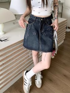 Váy Mini Denim Chữ a Cạp Cao Thêu Mùa Hè Cho Nữ Váy Ngắn Bó Sát Cạp Cao Cho Nữ Váy Ngắn Chữ a Thêu Cạp Cao Cho Nữ
