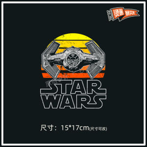 Cool Star Wars Cartoon Movie Spaceship Heat Transfer Stickers DIY Handmade Printing Personalized Boys Fabric Patch