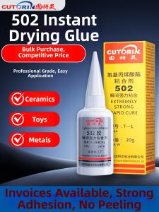 XIANGRUIBANG | Multifunctional Shoe Repair Waterproof Fast Drying High Viscosity Adhesive