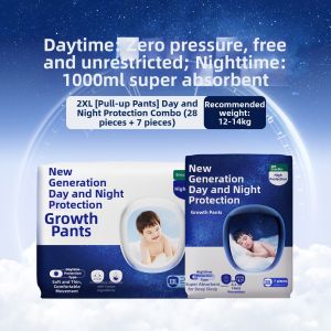 Engnice | Day and Night Care Soft Infant Pull-Up Diapers