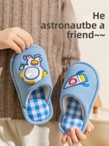 MONLEYTA | Childrens Indoor Anti-Slip Floor Slippers Linen Home Shoes Cute Plush Upper PVC Bottom For Boys And Girls In Spring Autumn