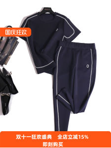 Bộ Đồ Hai Mảnh Cotton Tay Ngắn Thường Ngày Mùa Hè Cho Nữ Quần Dài Đến Mắt Cá Chân Quần Áo Làm Việc Thoải Mái Chất Lượng Cao Siêu Thon Gọn