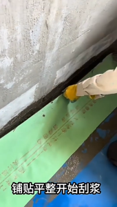 Basement Waterproof Polypropylene Cloth | 10sqm/Roll W1.15M×L9M Moisture-proof Barrier