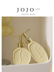 Jojos L. PD.Tead Ceramic Bathroom Squeeze Bottle Empty Shower Gel Bottle White Lace European Style Pure Color Travel Use