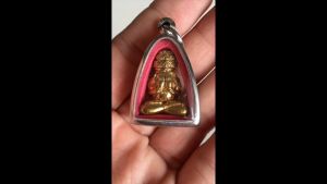 Jatukam Pidta Pendant (Increase Wealth & Money Luck) Thai Amulet 拾到金必达招财泰国佛牌