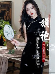 ชุดกี่เพ้าไหมทองแขนกุดหรูหรา ชุดการแสดง ชุดกี่เพ้าจีนโบราณ ชุดราตรี ชุดกี่เพ้าผู้หญิง ชุดกี่เพ้าผ้ากำมะหยี่สีทอง ชุดกี่เพ้าผู้หญิง