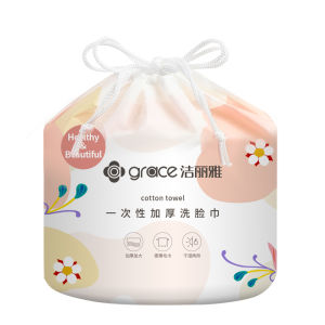 ผ้าเช็ดหน้าแบบใช้แล้วทิ้ง ผ้าเช็ดหน้าสำหรับผู้ชายและผู้หญิง ผ้าเช็ดหน้าแบบจับจีบ ผ้าเช็ดหน้าสำหรับใช้ในบ้าน ผ้าเช็ดหน้าสำหรับทำเครื่องสำอาง