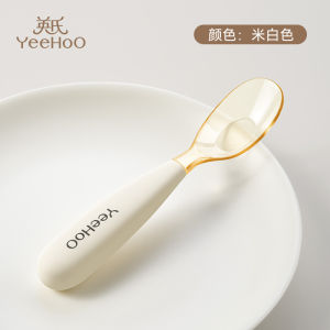 YeeHoO Kids Silicone Training Spoon Fork Set Baby Feeding Tools PPSU Utensils for Solid Foods Toddler Independent Eating