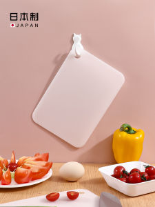 Antibacterial Plastic Cutting Board for Baby Complementary Food Rectangular Kitchen Cooking Utensils Fruit Cutting Board