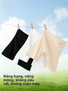 Miiow | Cat Woman Safety Pants Womens High Waist Ice Silk Thin Briefs No Roll Edge Butt Lifting Shorts Nylon Spandex Casual Wear