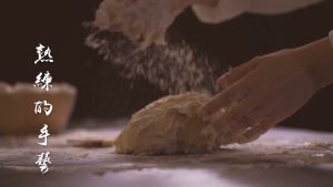 Yong Sheng Almond Crispy Pie (Silver Award)