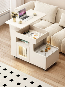 Cream Style Adjustable Side Table