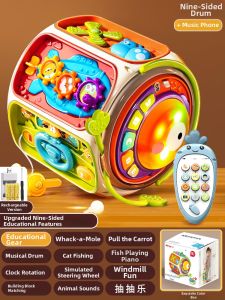 KAKABEIER | Early Education Multi-Sided Intellectual Toy