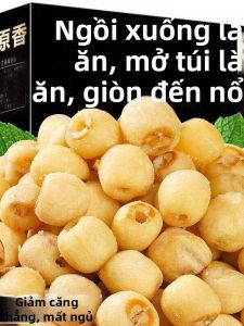Non-Oily Salt and Pepper Flavor Crispy Lotus Seeds