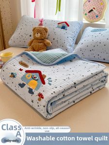 SHAYA | Cartoon Washed Cotton Anti-slip Bed Cover Mat
