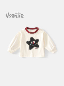 VOONLIE | Áo Hoodie Cho Bé Trai Mùa Xuân Thu