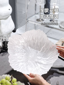 Simple Crystal Glass Fruit Tray Nordic Style Living Room Coffee Table Candy Snack Plate Pure Color Home Decorative Dish