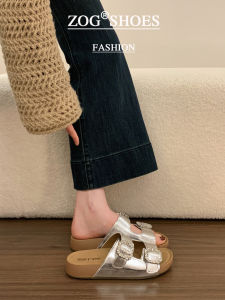 ZOG | Platform Height Increasing Non-slip Slipper