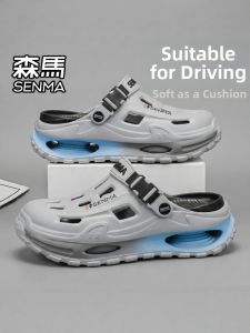 SENMA | Summer Anti-Slip Protective Toe Sports Driving Comfortable Thick Sole Beach Shoes