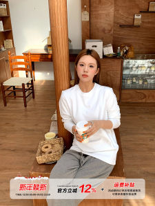 Heavyweight White round Neck Long Sleeve Womens T-shirt Dervo Base Layer Loose Fit Autumn Winter Casual Top Orange Tree