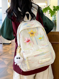 Aesthetic Kawaii Large Capacity Japanese Style School Backpack